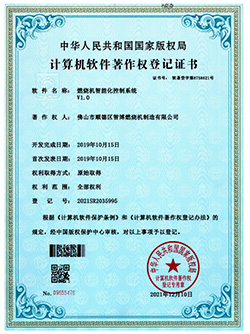 色多多视频污机智能化控制系统