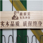 沙发定制厂家色多多黄色视频免洗沙发