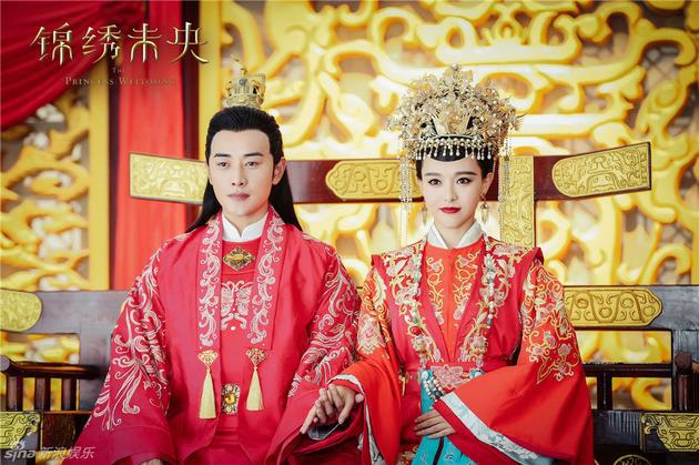 结婚照